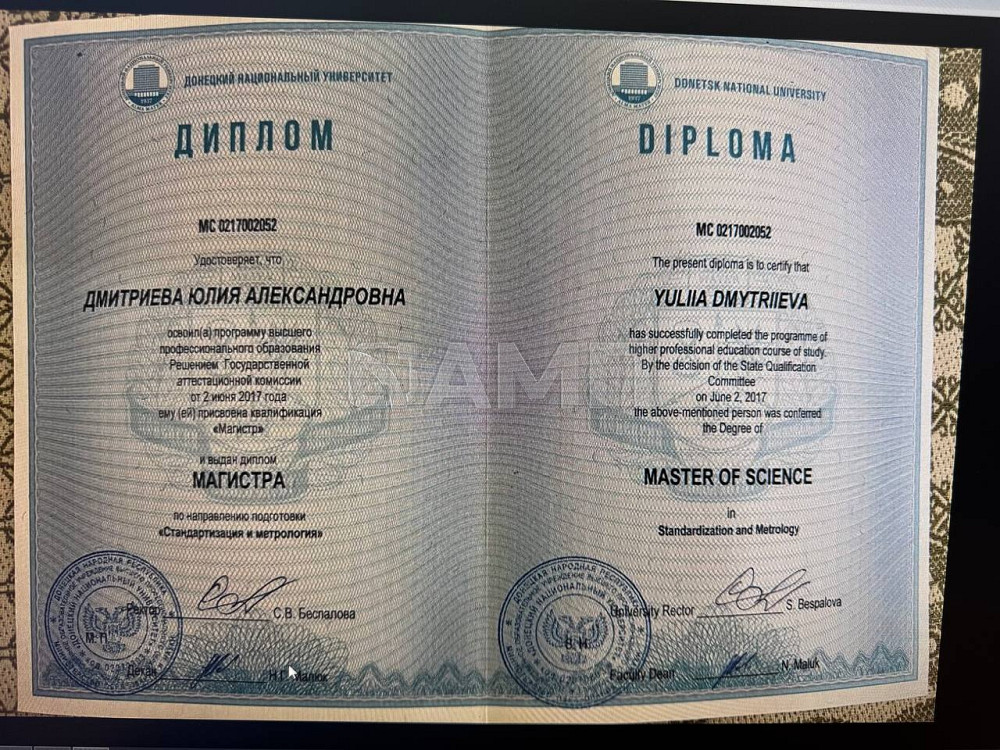 Nissan Pathfinder  - изображение 6