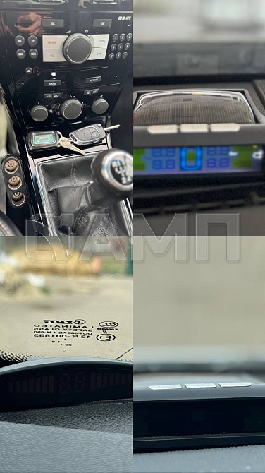 Opel Astra H 2008  - изображение 1