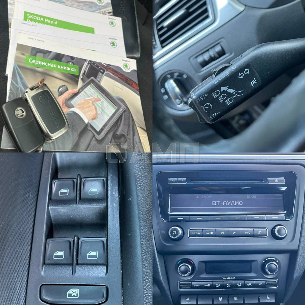 Skoda Rapid 2015 Донецк - изображение 2