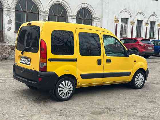 Renault Kangoo Красный Луч