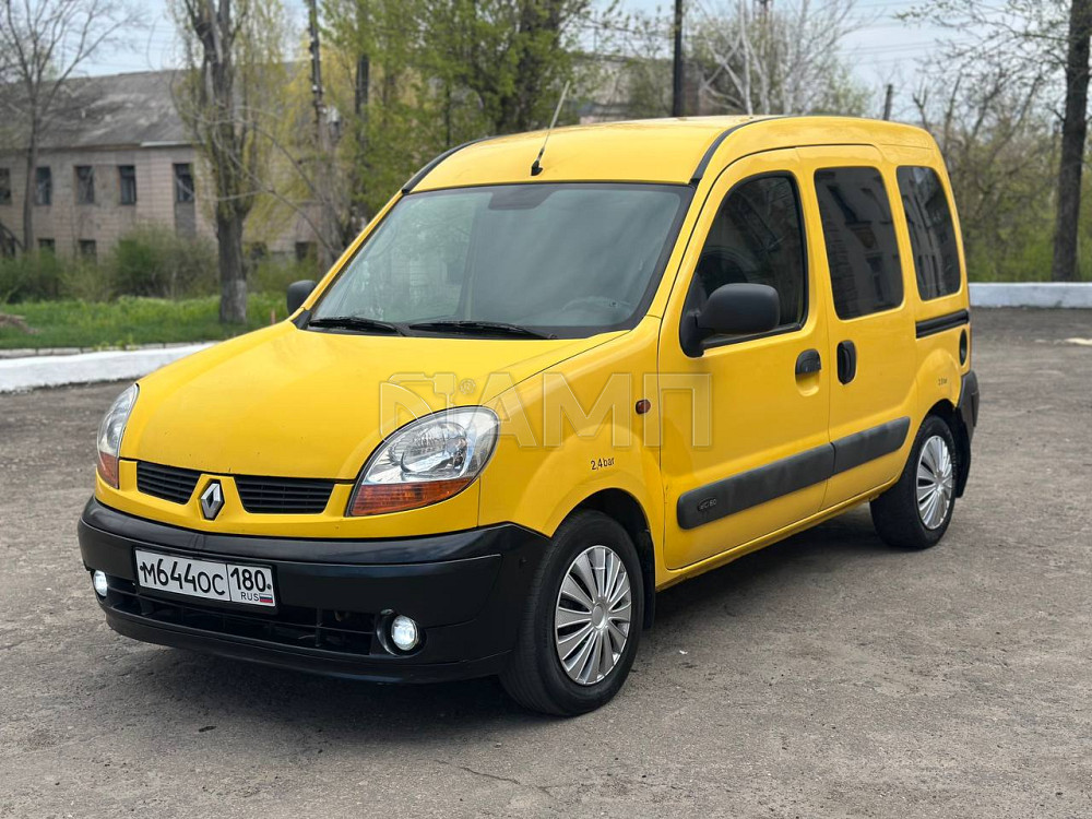 Renault Kangoo Красный Луч - изображение 9