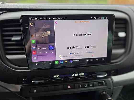 Citroen Space Tourer 2019 Донецк