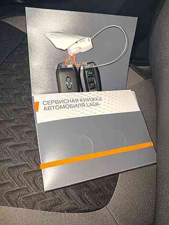 Lada Vesta SW 2026 