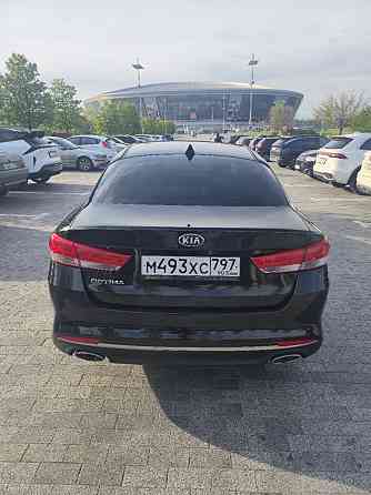 Kia Optima 2017 