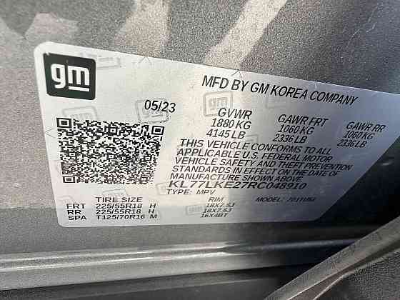 Chevrolet TRAX 2023 
