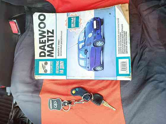 Daewoo Matiz 2011 Комсомольское