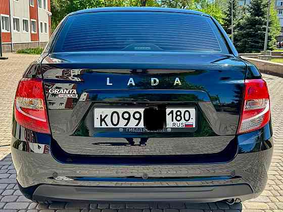 Lada Grant 