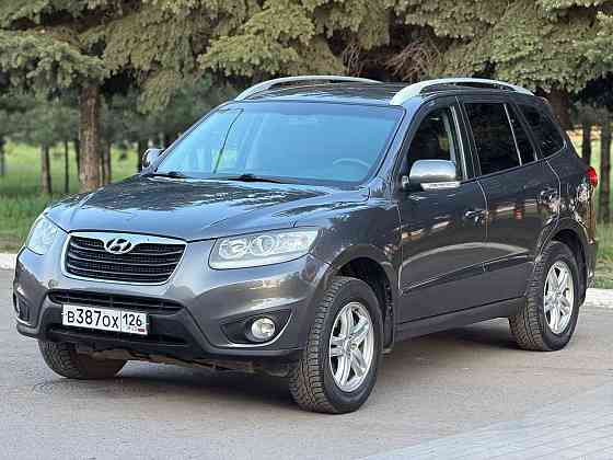 Hyundai Santa Fe 2011 Ставрополь