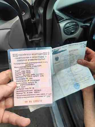 Ford Focus 2001 Донецк