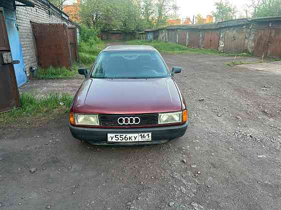 Audi 90 Енакиево
