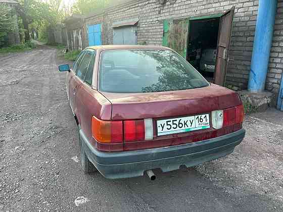 Audi 90 Енакиево