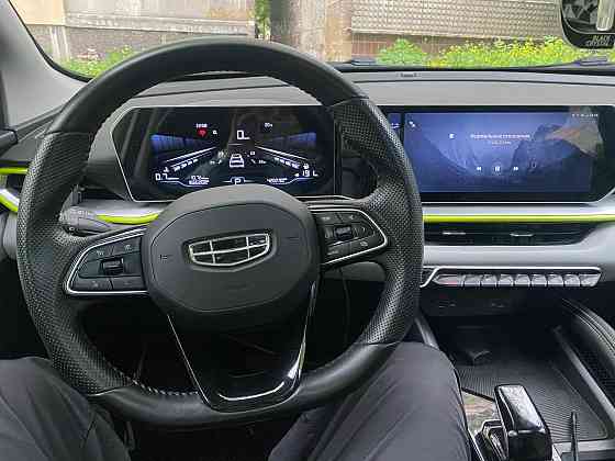 Geely Coolray 2023 