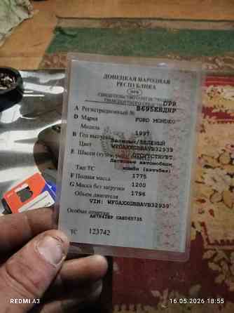 Ford Mondeo Макеевка