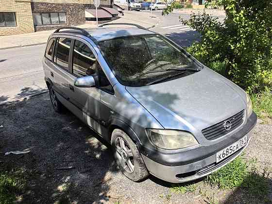 Opel Zafira 