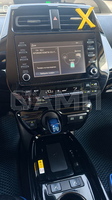 Toyota Prius 2020  - изображение 3