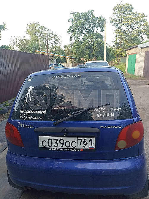 Daewoo Матиз 2007  - изображение 5