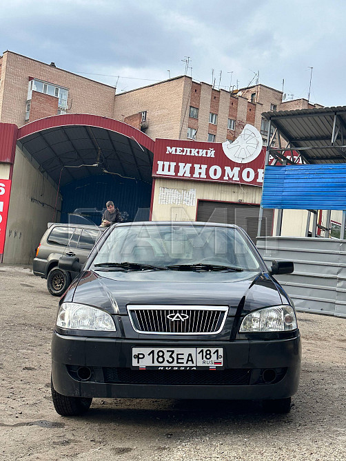 Chery Amulet A15 Луганск - изображение 6