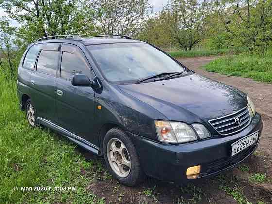 Toyota Gaia 1999 