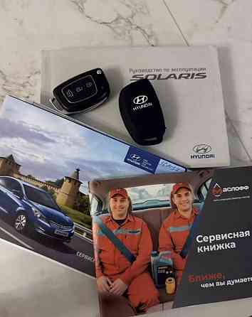 Hyundai Solaris 2014 Донецк
