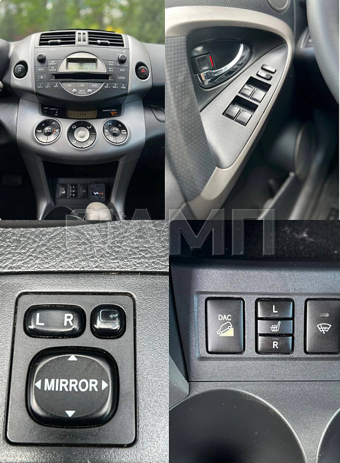 Toyota Rav4 2007  - изображение 1