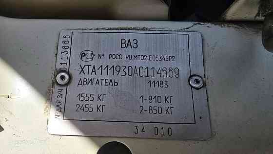 ВАЗ Калина 2010 Донецк