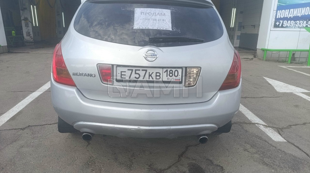 Nissan Murano 2005 Донецк - изображение 3