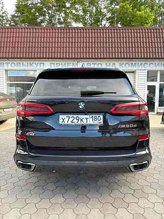 BMW X5 2020 