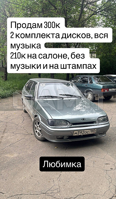 ВАЗ 2114 2008  - изображение 1