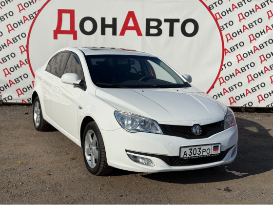 Продам Morris Garage M350 Донецк
