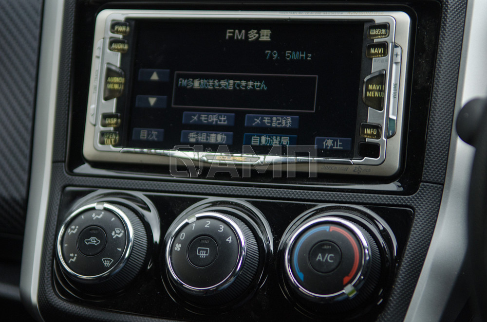 Продам Toyota Corolla Fielder Новосибирск - изображение 9