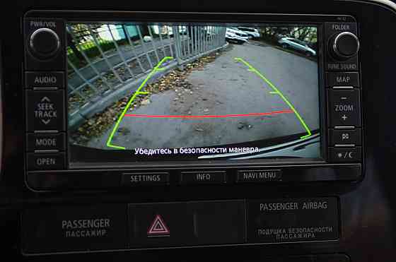 Продам Mitsubishi Outlander Новосибирск