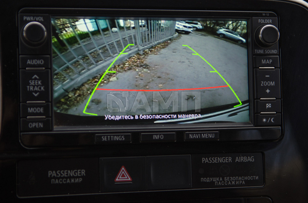 Продам Mitsubishi Outlander Новосибирск - изображение 4