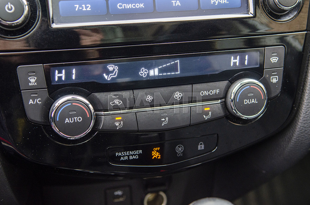 Продам Nissan Qashqai Новосибирск - изображение 10