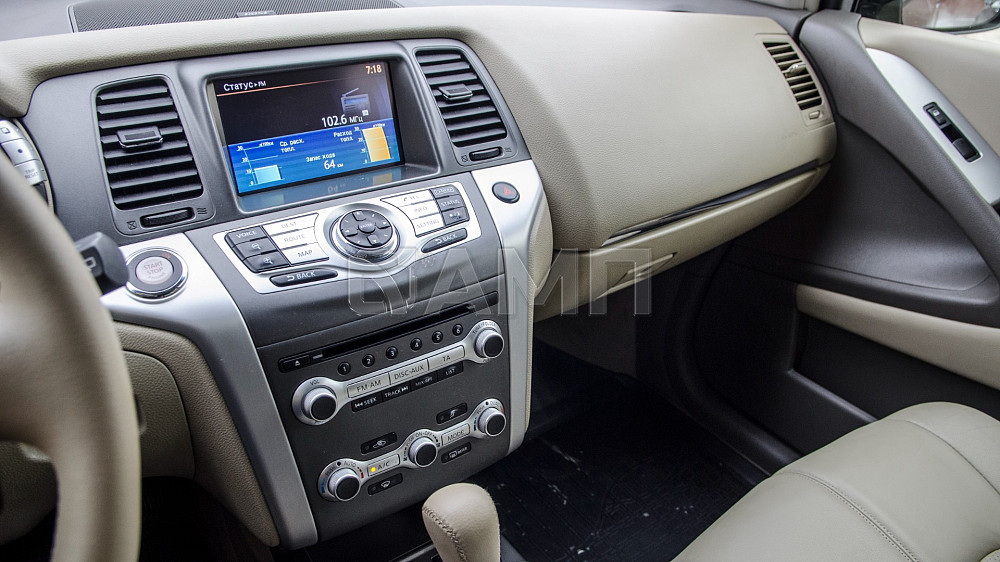 Продам Nissan Murano Новосибирск - изображение 5