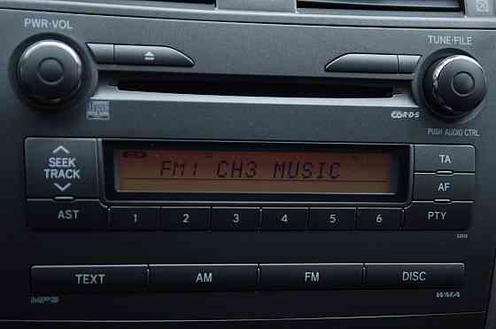 Продам Toyota Corolla Новосибирск