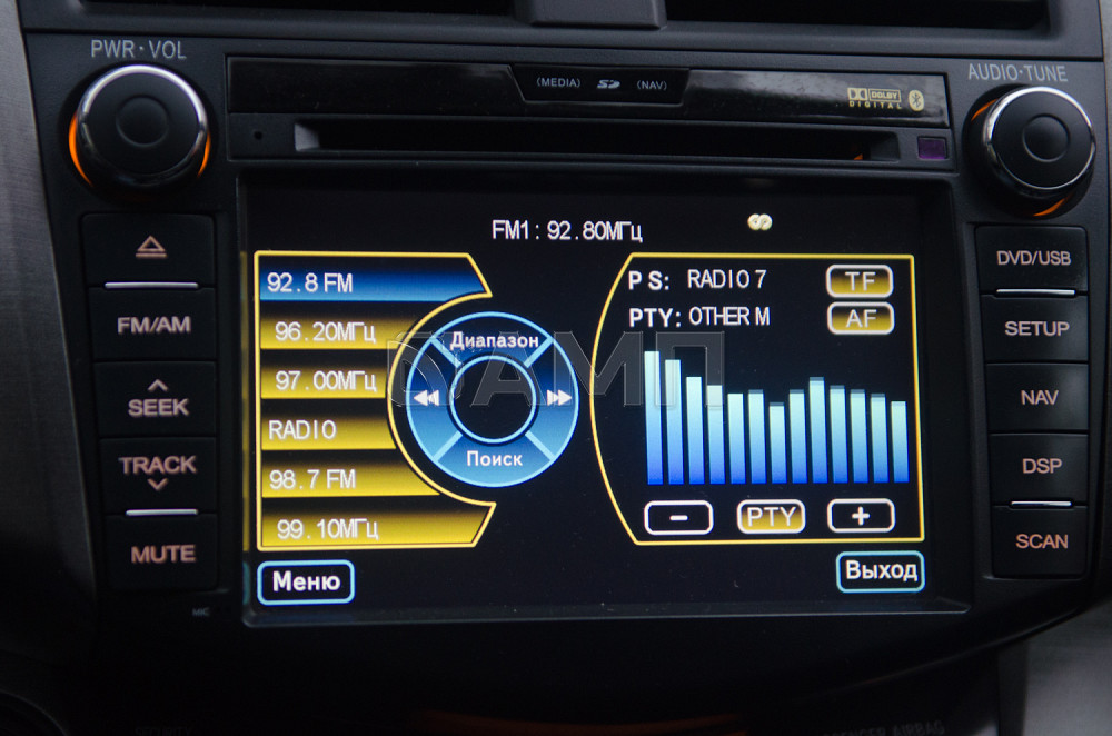 Продам Toyota RAV4 Новосибирск - изображение 10