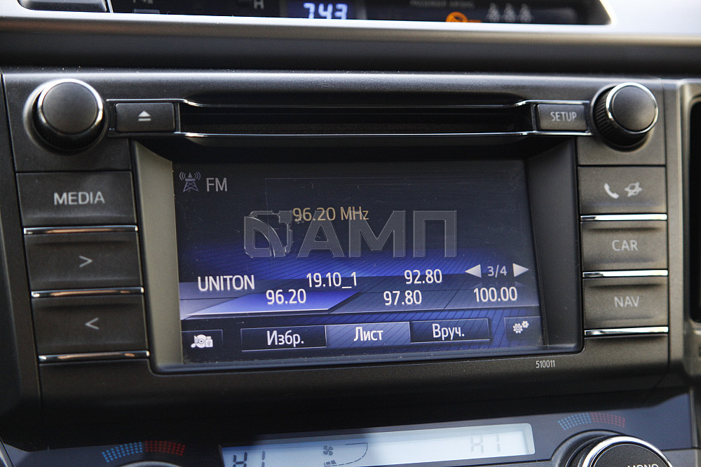 Продам Toyota RAV4 Новосибирск - изображение 9