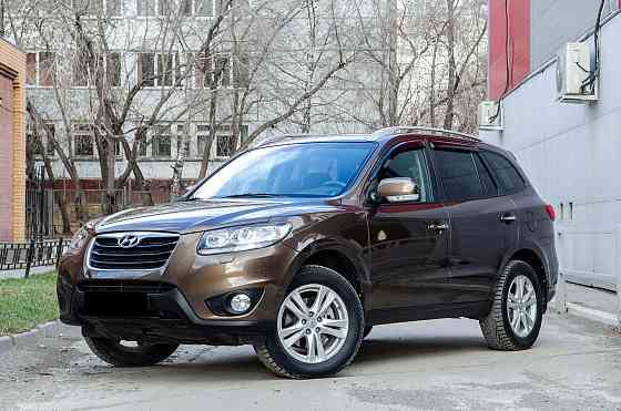 Продам Hyundai Santa Fe Новосибирск