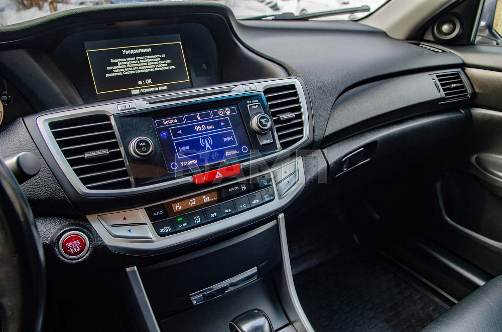 Продам Honda Accord Новосибирск - изображение 10