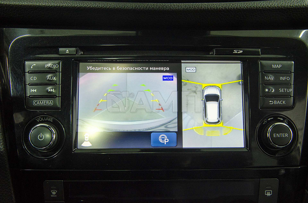 Продам Nissan X-Trail Новосибирск - изображение 5