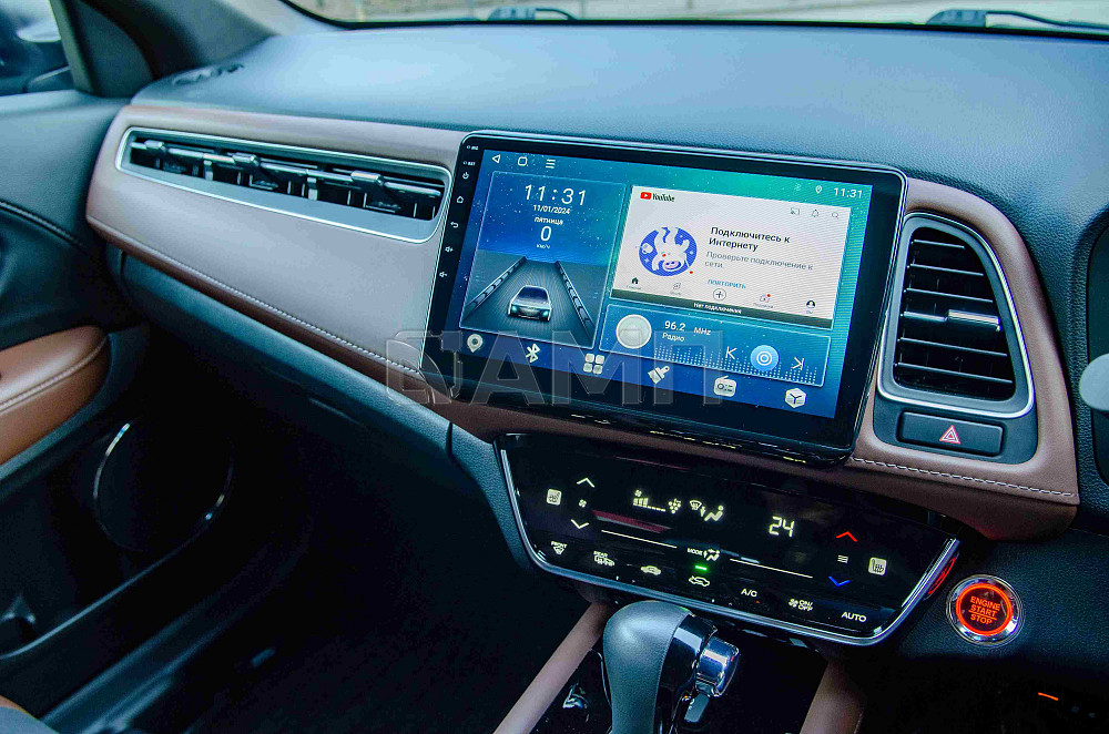 Продам Honda Vezel Новосибирск - изображение 7