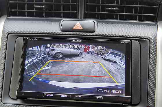 Продам Toyota Corolla Fielder Новосибирск