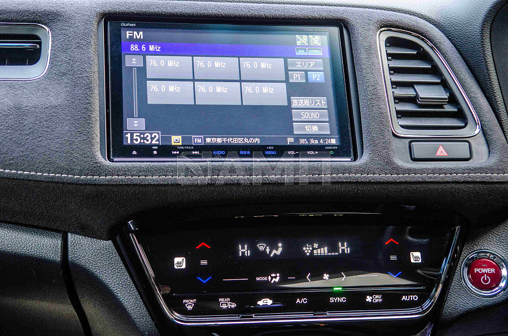 Продам Honda Vezel Новосибирск - изображение 5