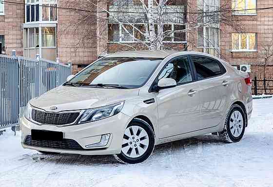 Продам Kia Rio Новосибирск