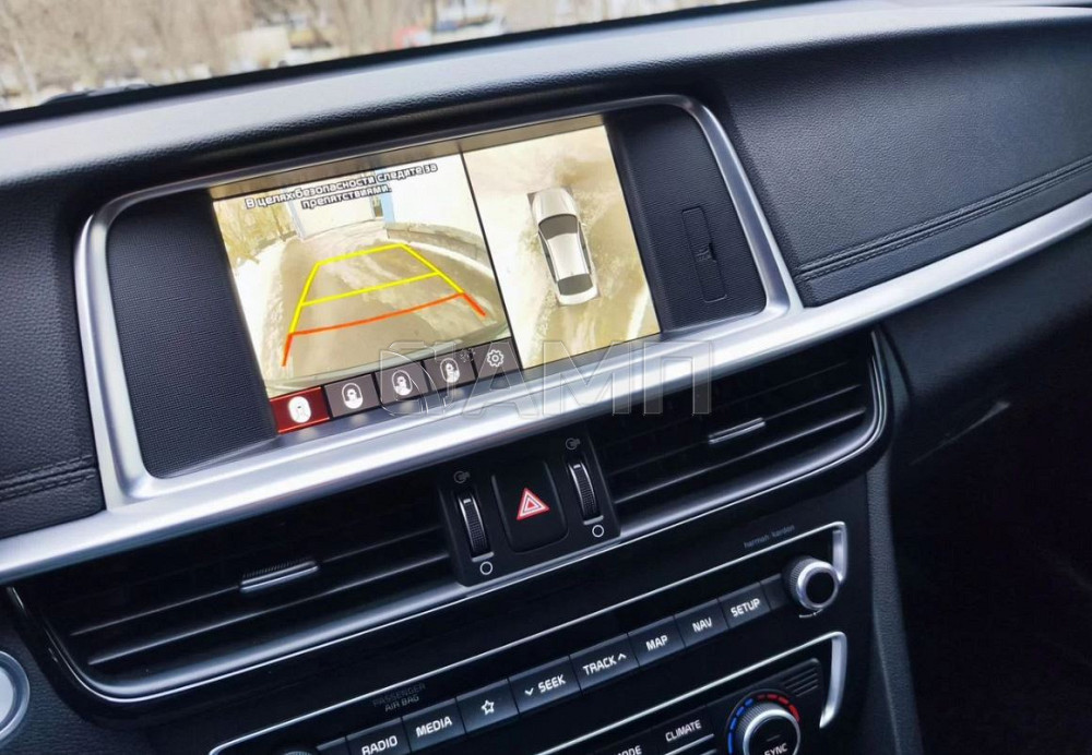 Продам Kia Optima Новосибирск - изображение 1