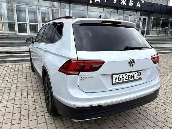 Volkswagen Tiguan 2017 