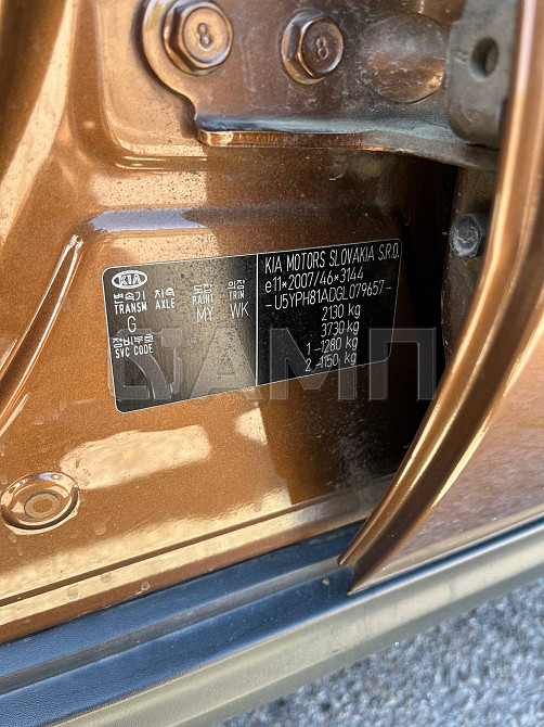 KIA SPORTAGE 2016 Горловка - изображение 2